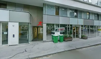 Intérieur des cuisses et poignets