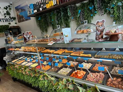 Zakynthos - Traiteur Grec & Arménien
