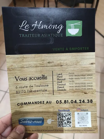 Traiteur Asiatique