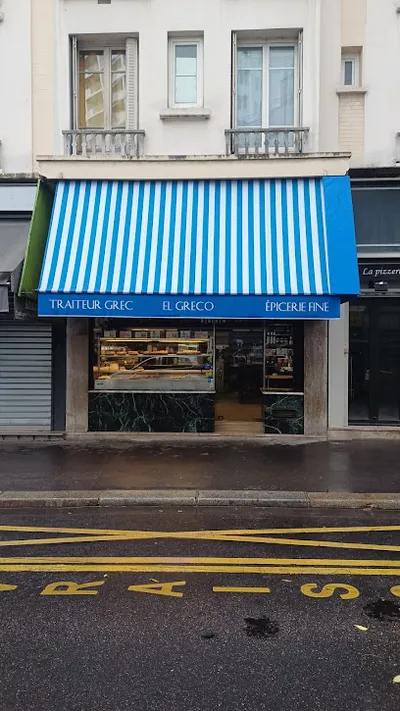 El Greco traiteur Grec